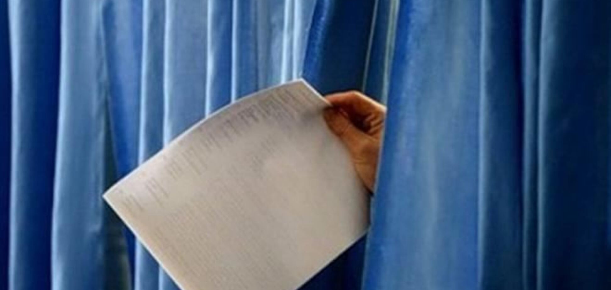 Главам участков на ОИК 223 начали угрожать