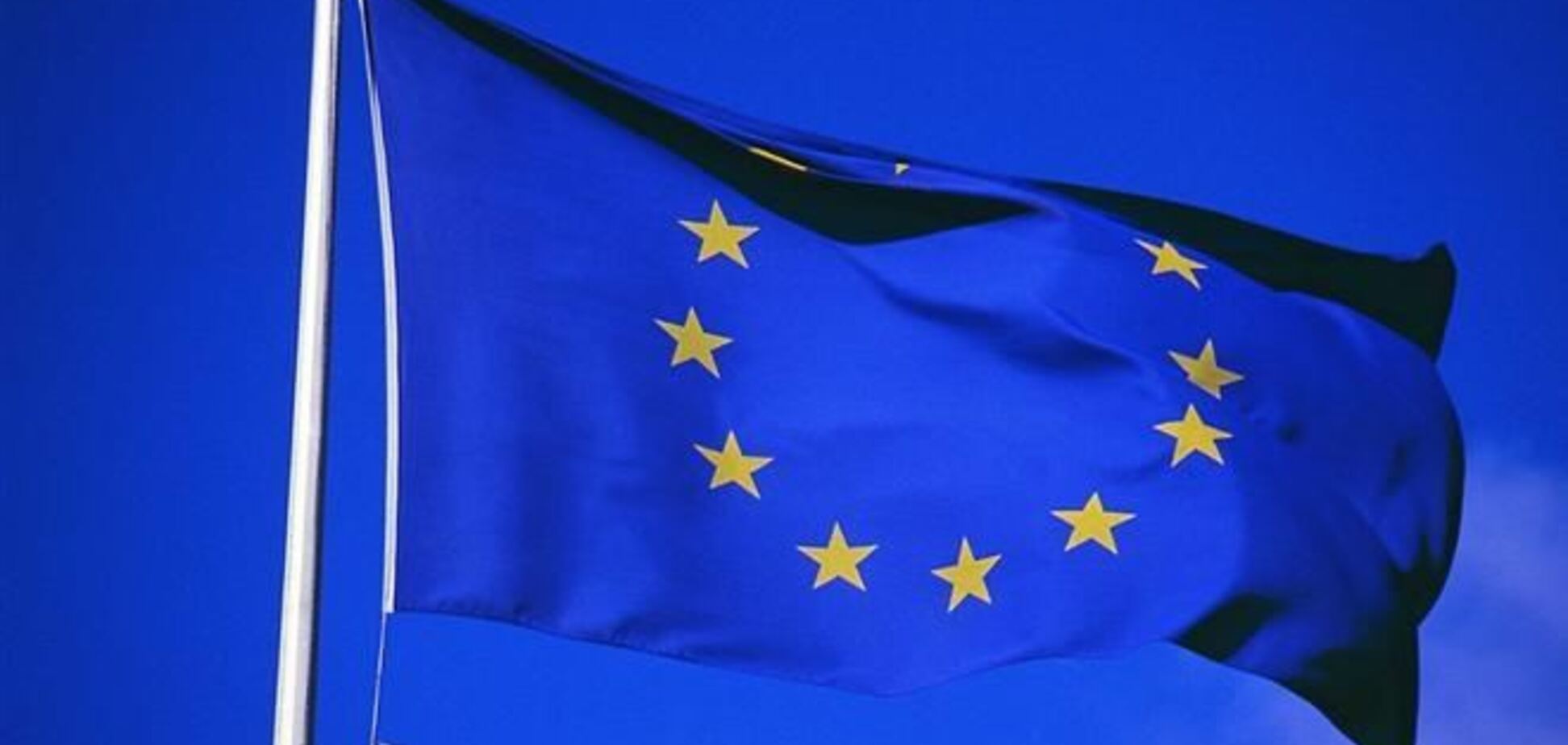 Флаги Евросоюза на Майдане стоят минимум 100 гривен