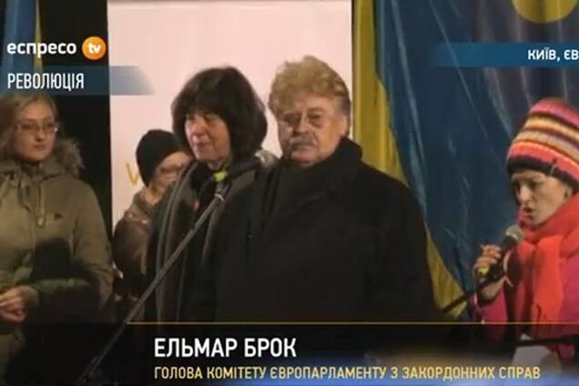 Рахунки винних у застосуванні сили будуть заблоковані - представник ЄП