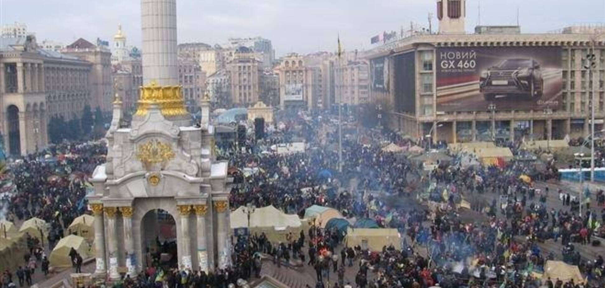 Евромайдан 15 декабря