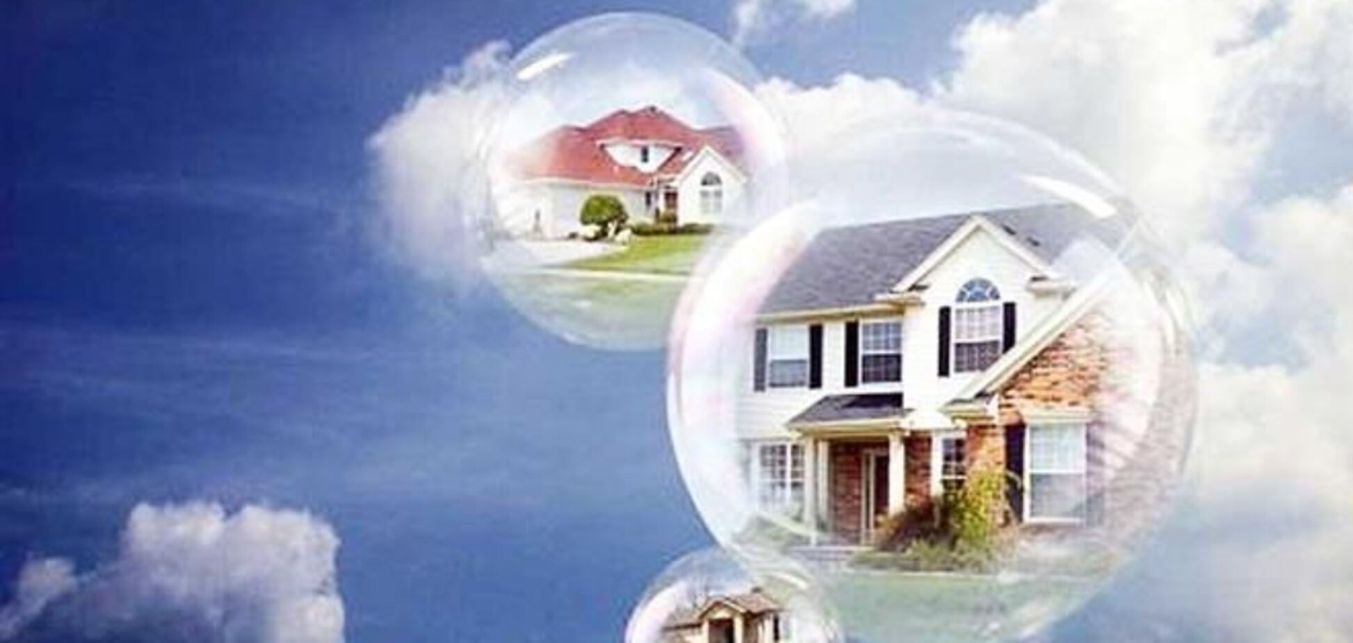 Рынок недвижимости не смог преодолеть депрессию