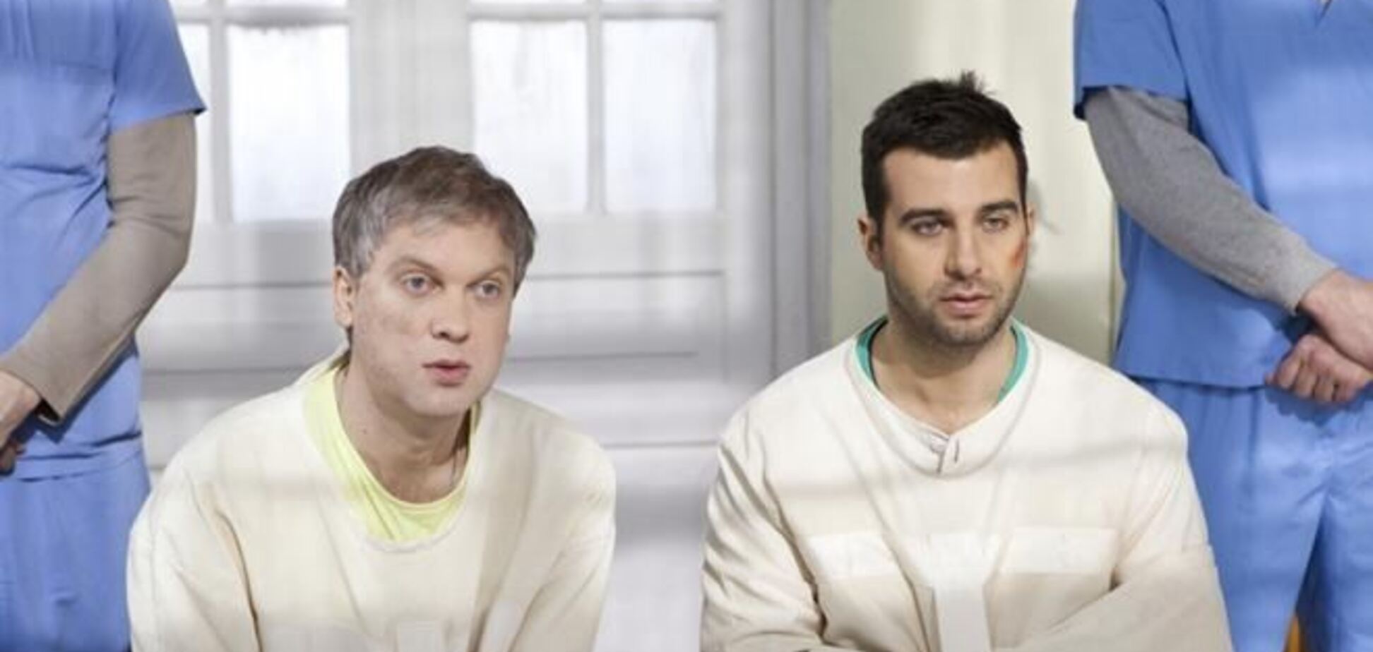 Потому что Боря