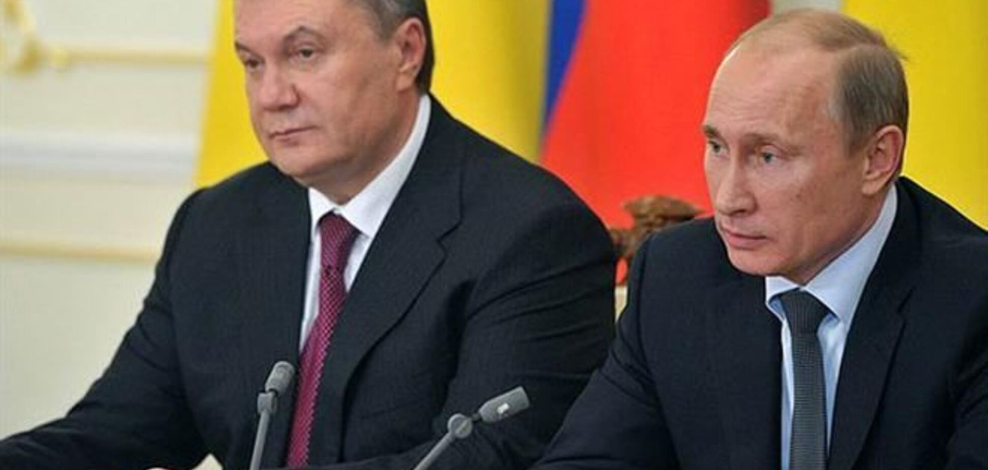 Россия и Украина подпишут 'солидный' пакет документов 17 декабря
