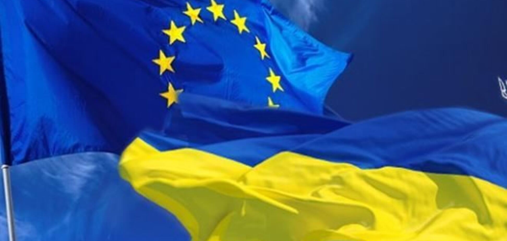 ЄС готовий підписати угоду з Україною - МЗС Великобританії