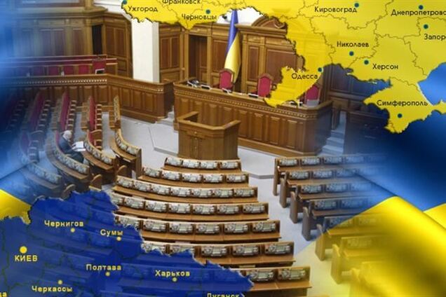 Довибори в Раду: опрацьовано 90% протоколів