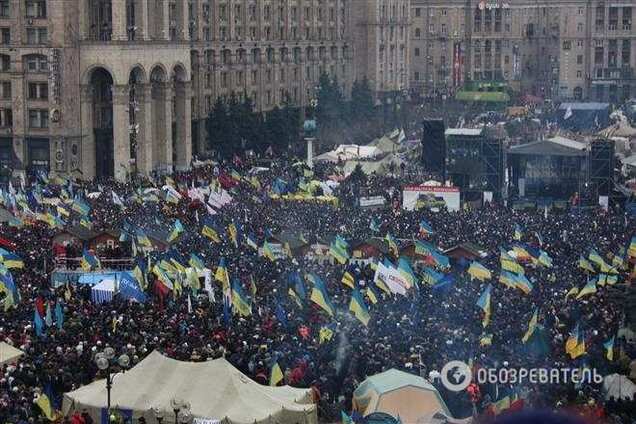 'День гідності' на Евромайдане