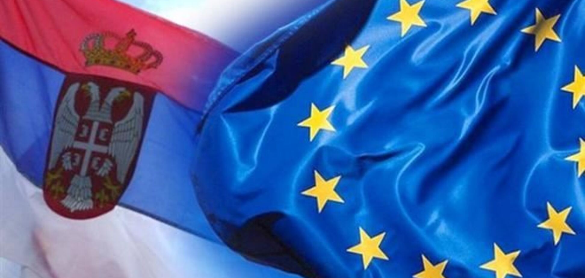 Эштон призовет начать переговоры с Сербией о вступлении в ЕС