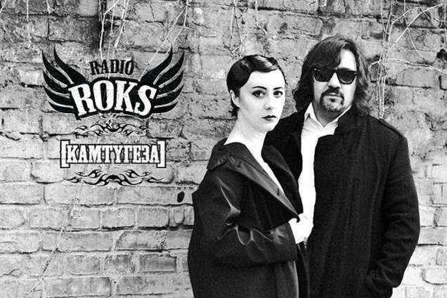 Камтугеза на 'Radio ROKS': 2880 часов в эфире