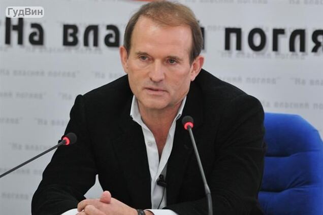 Bloomberg и Медведчук запутались в том, как же РФ все-таки спасет Украину