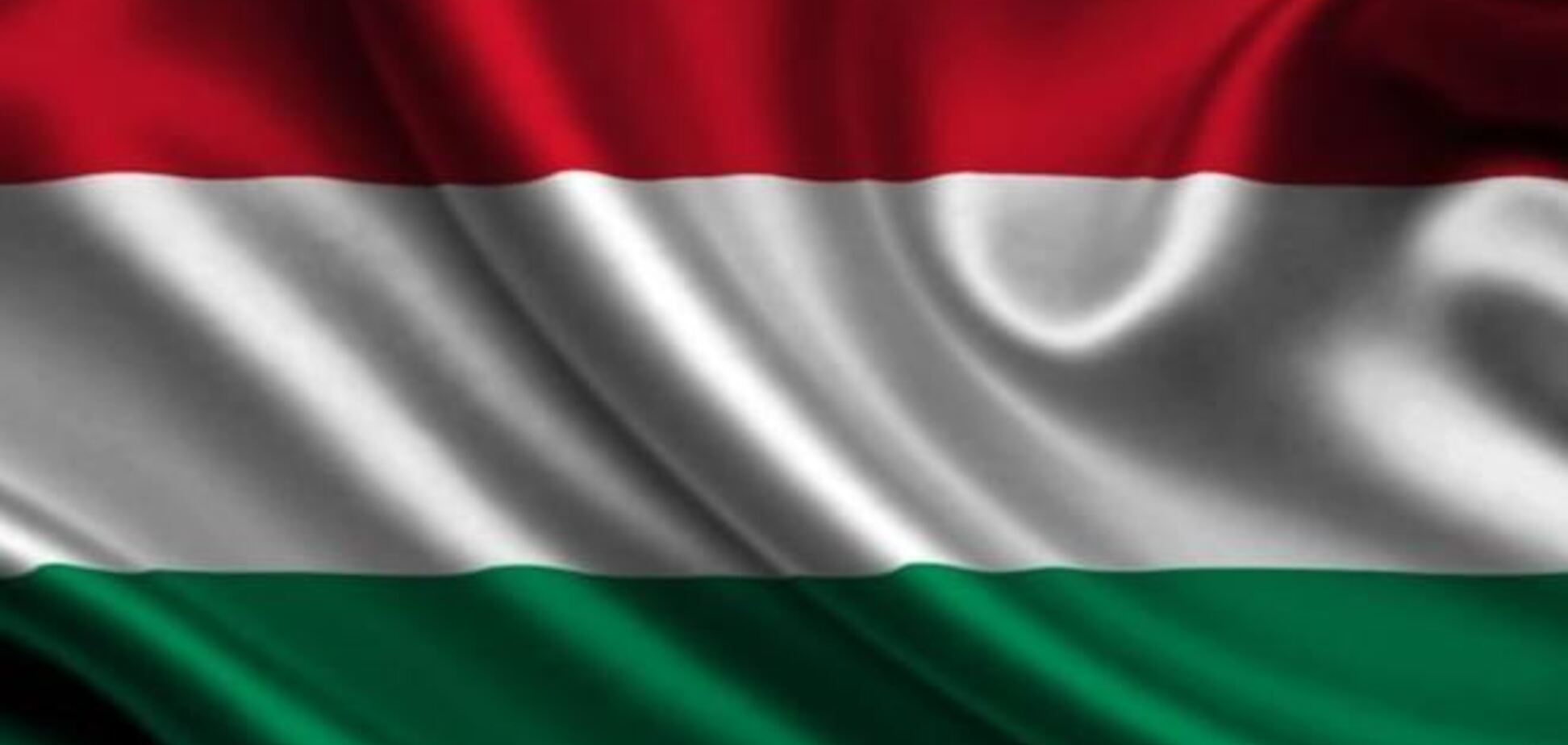 Венгрия и Украина планируют усилить сотрудничество в аграрной отрасли