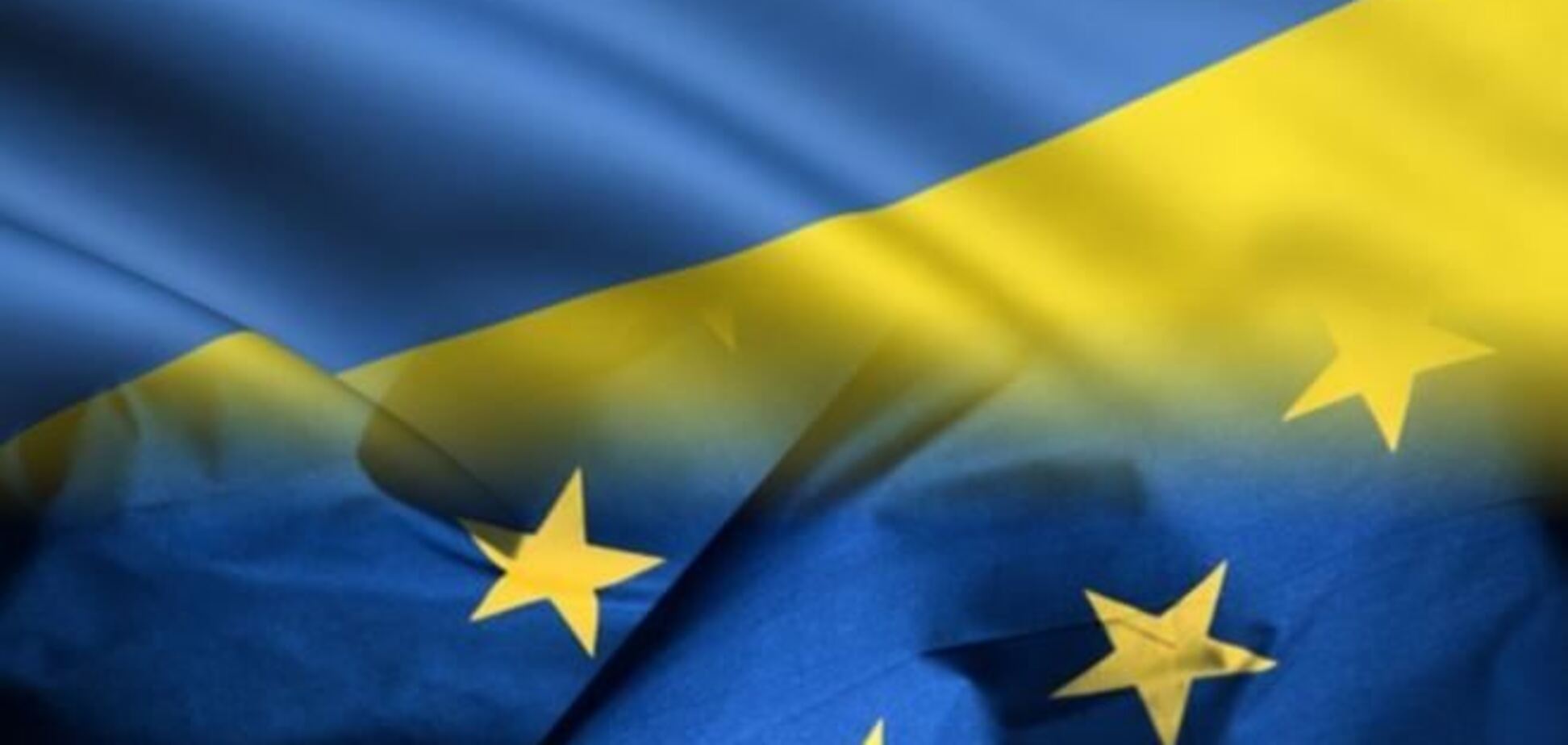 Польский эксперт: ЕС пойдет по ряду вопросов на уступки Украине