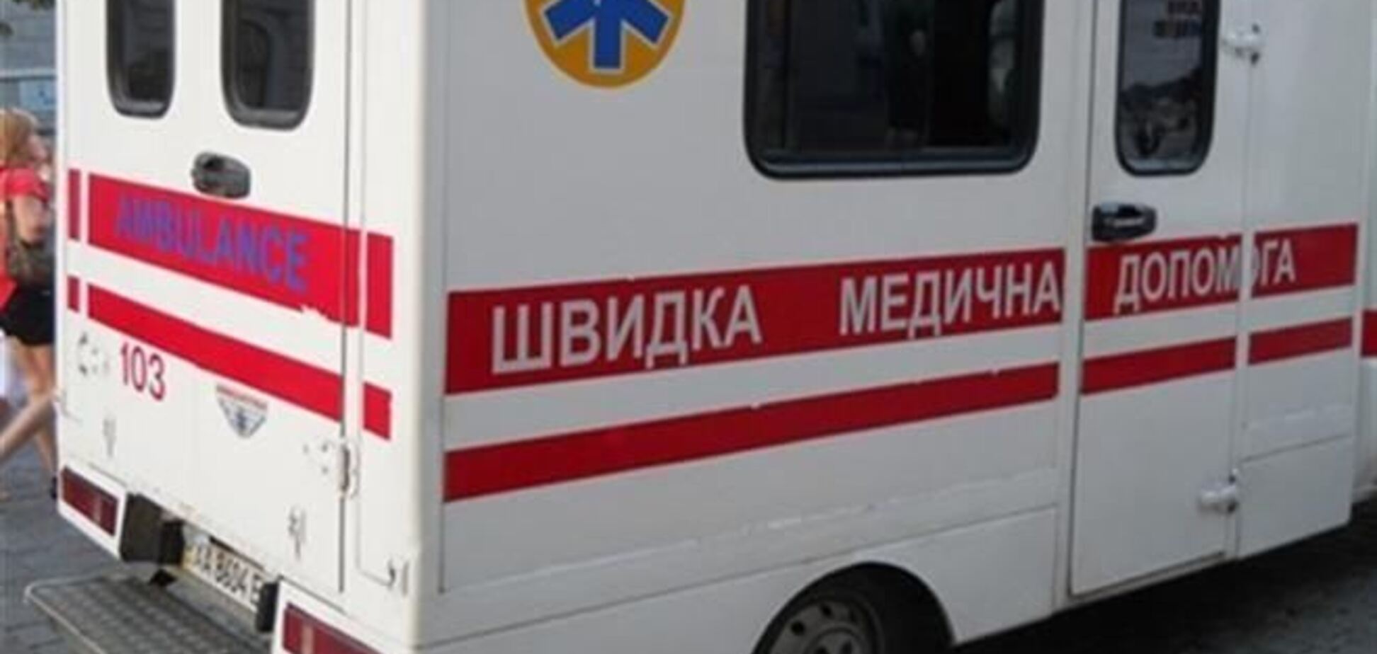 В день митингов в Киеве госпитализировали более 20 человек