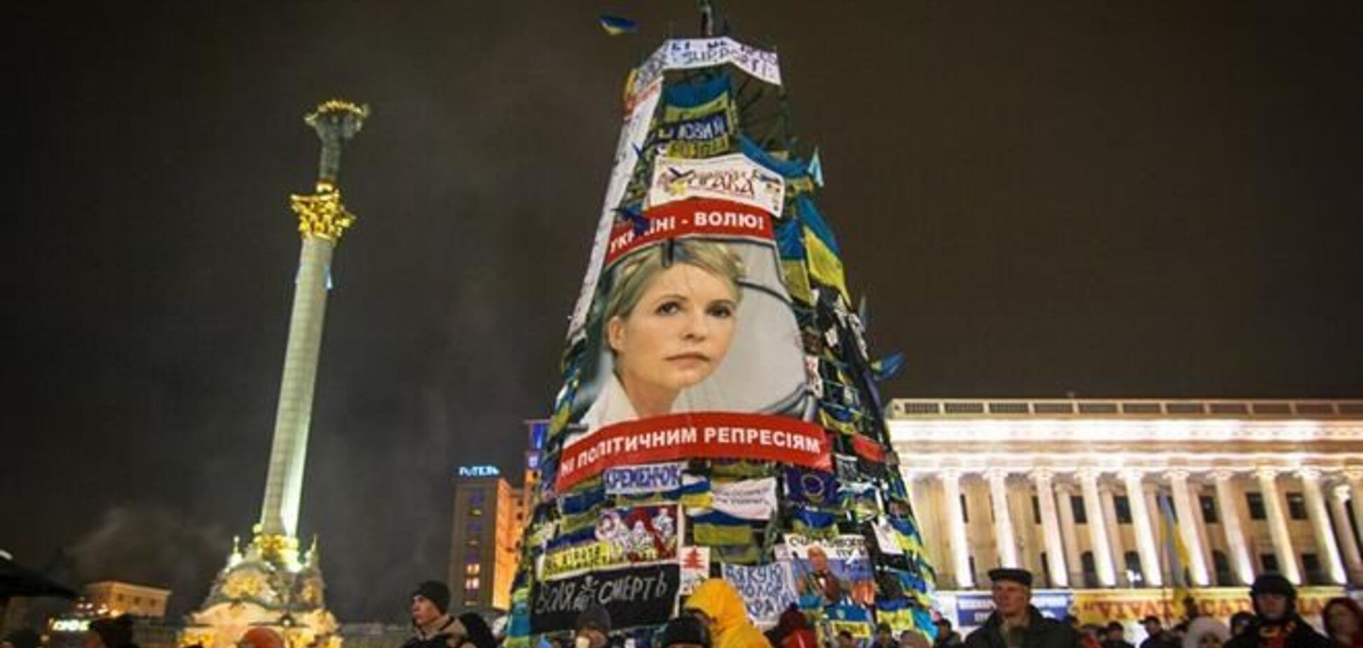 На Майдане Незалежности собралось уже 10 тыс. человек