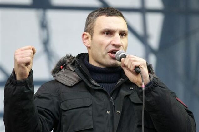 Кличко: скидку на газ Украина могла получить под залог госимущества