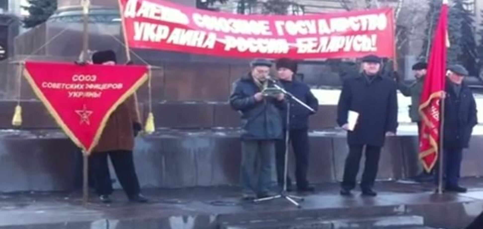 В Днепропетровске на митинге рассказали, как в Европе делают консервы из девушек
