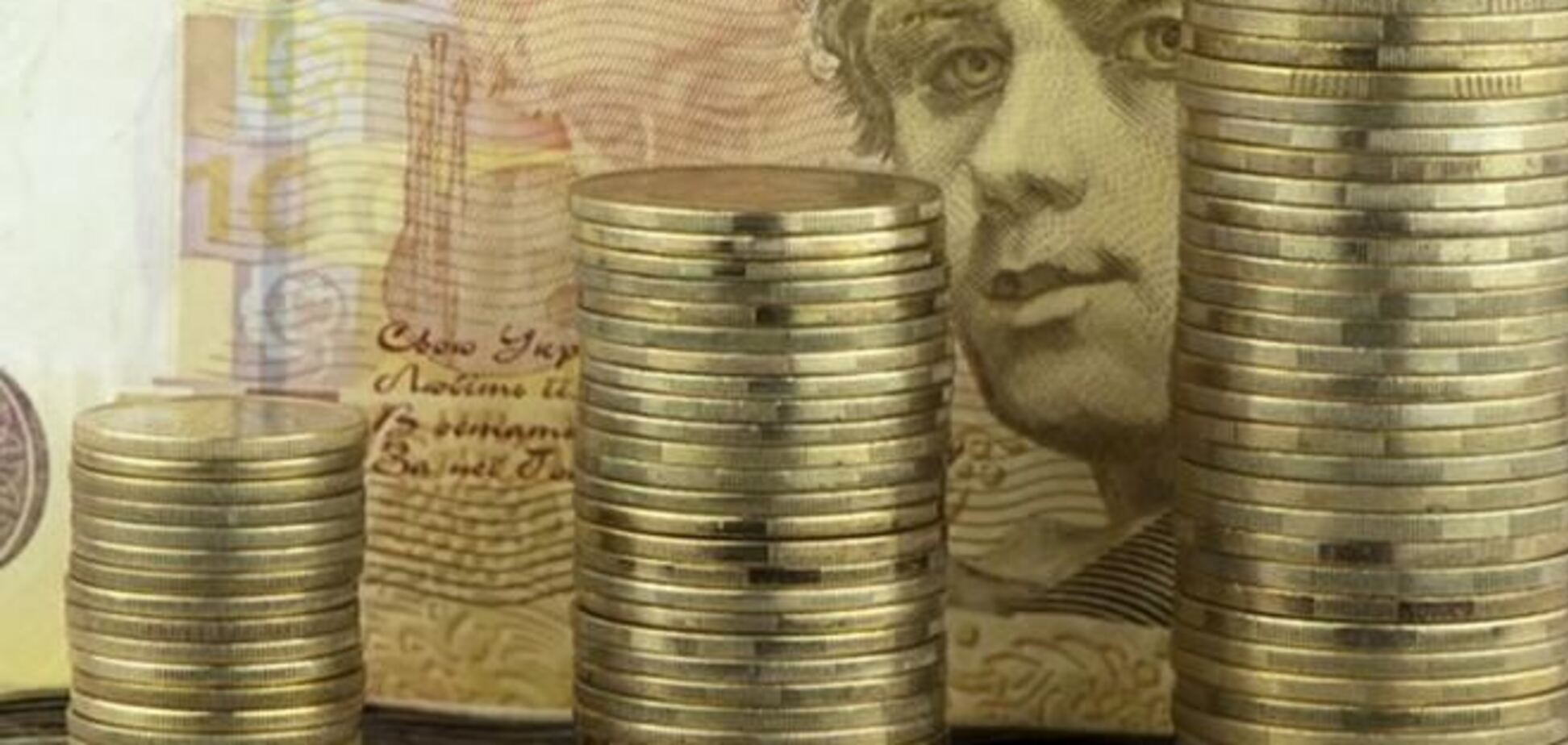 Минфин: дефицит Госбюджета-2014 будет на уровне 3% ВВП