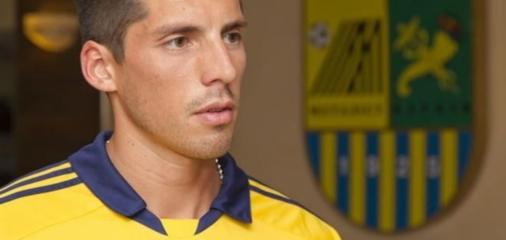 'Малага' и 'Металлист' не смогли договориться о трансфере Сосы