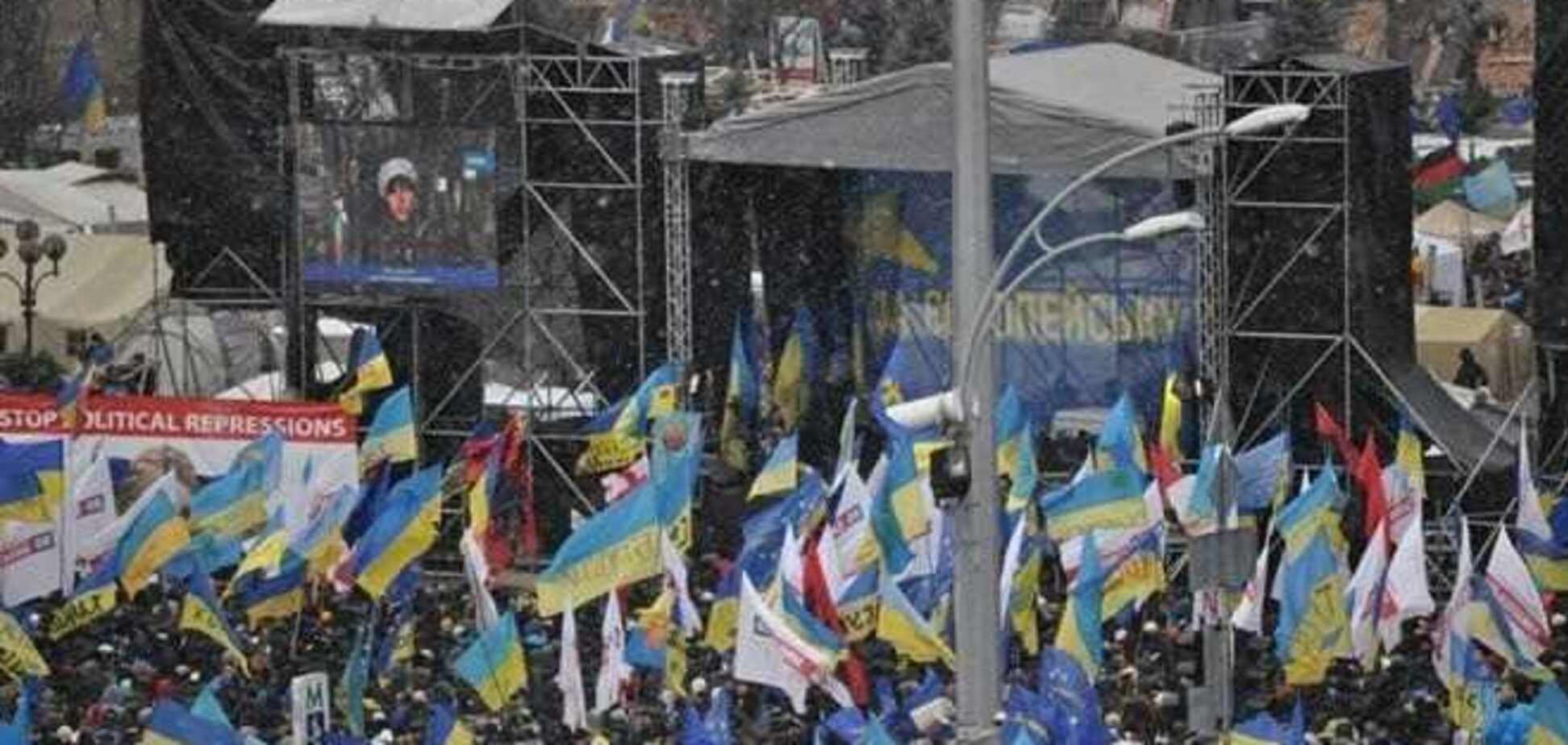 Плавильного піч демократії