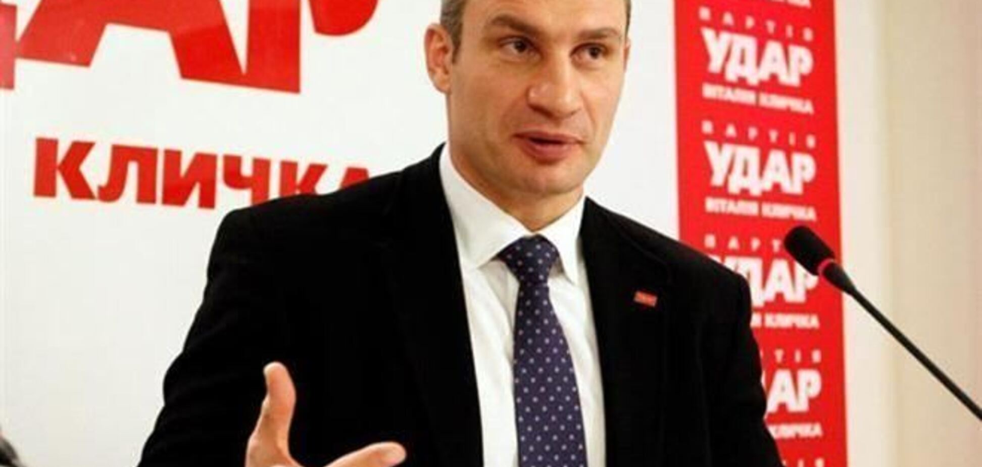 Политолог: Кличко не настолько серьезный конкурент, чтобы его убивать