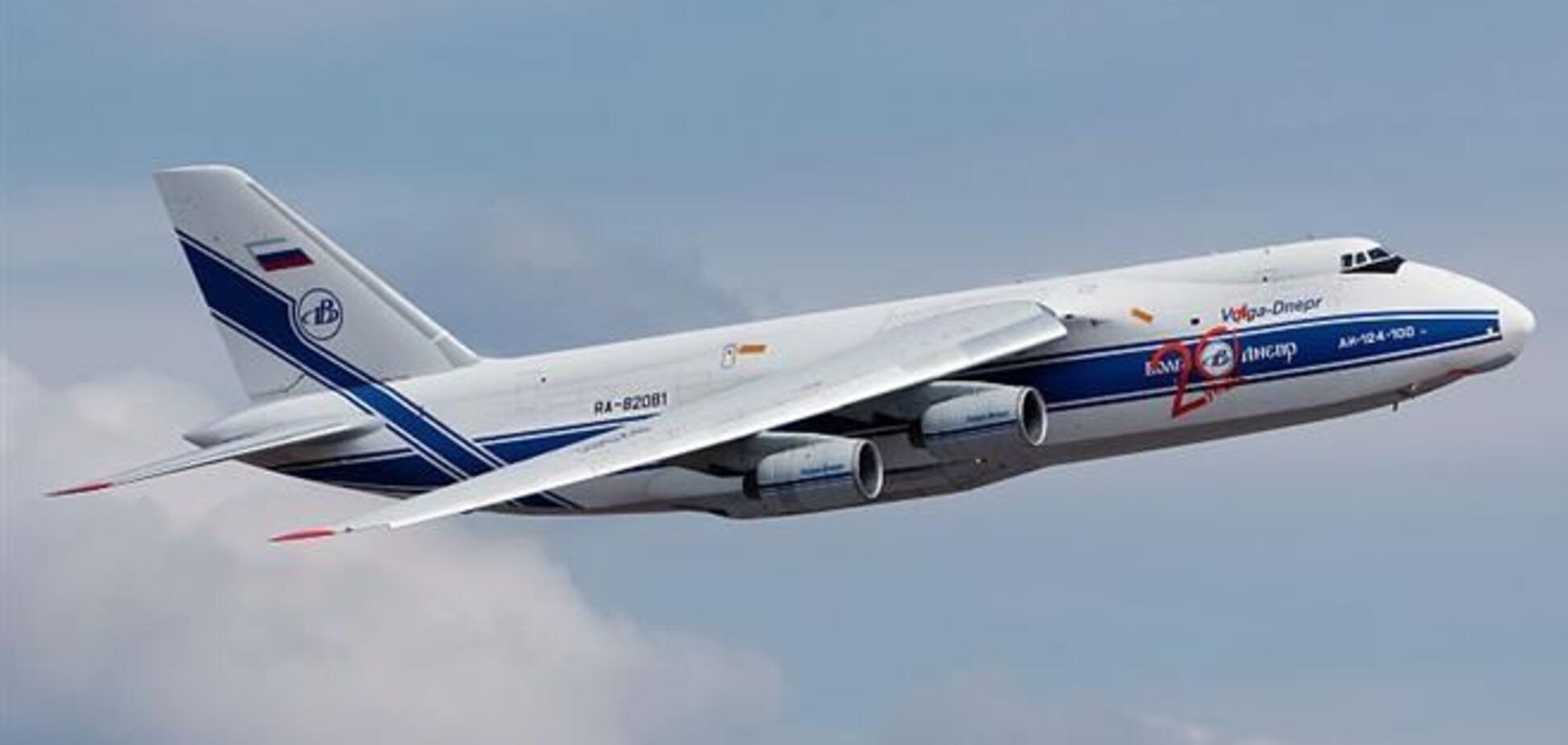 Украина и Россия подписали соглашение о возобновлении производства Ан-124