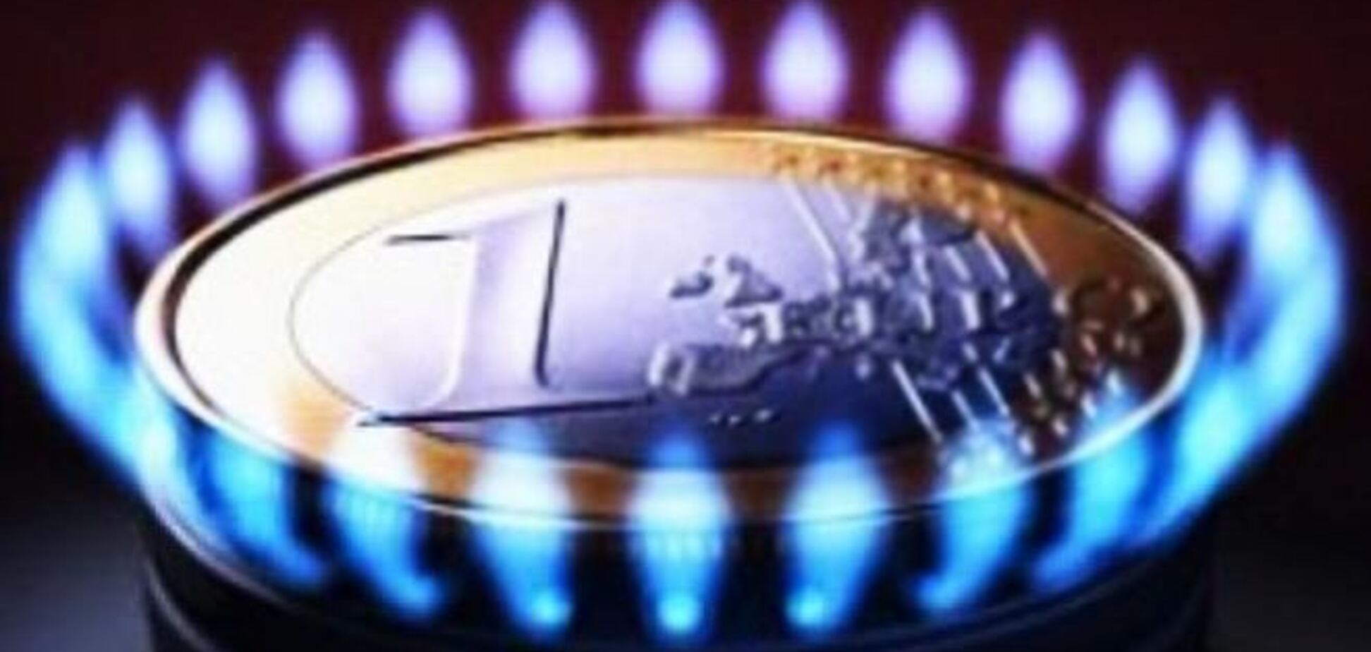 Эксперт считает снижение цены на газ одним из аргументов против евроинтеграции