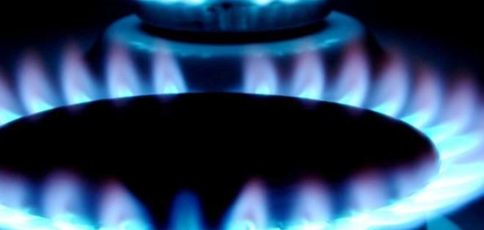 Россия снизила цену на газ для Украины до $268 за тыс. куб м
