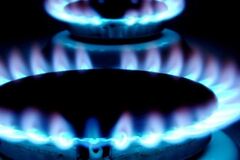 Россия снизила цену на газ для Украины до $268 за тыс. куб м