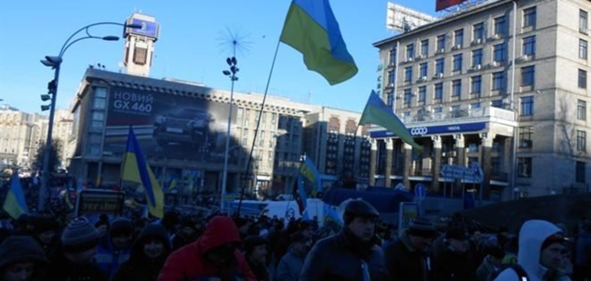 Кабмину пожаловались на захват здания Федерации профсоюзов