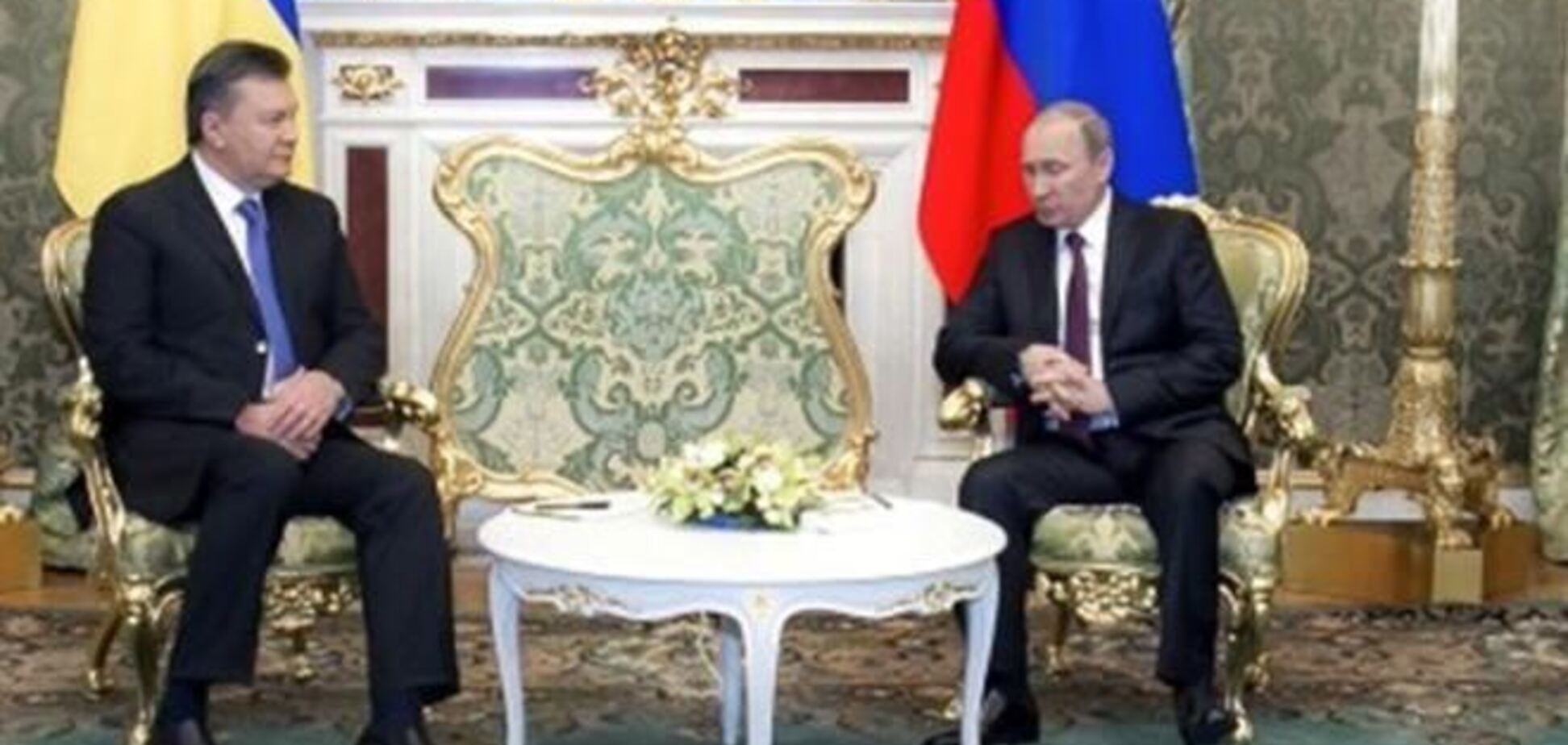 Янукович підписав з Путіним 14 документів