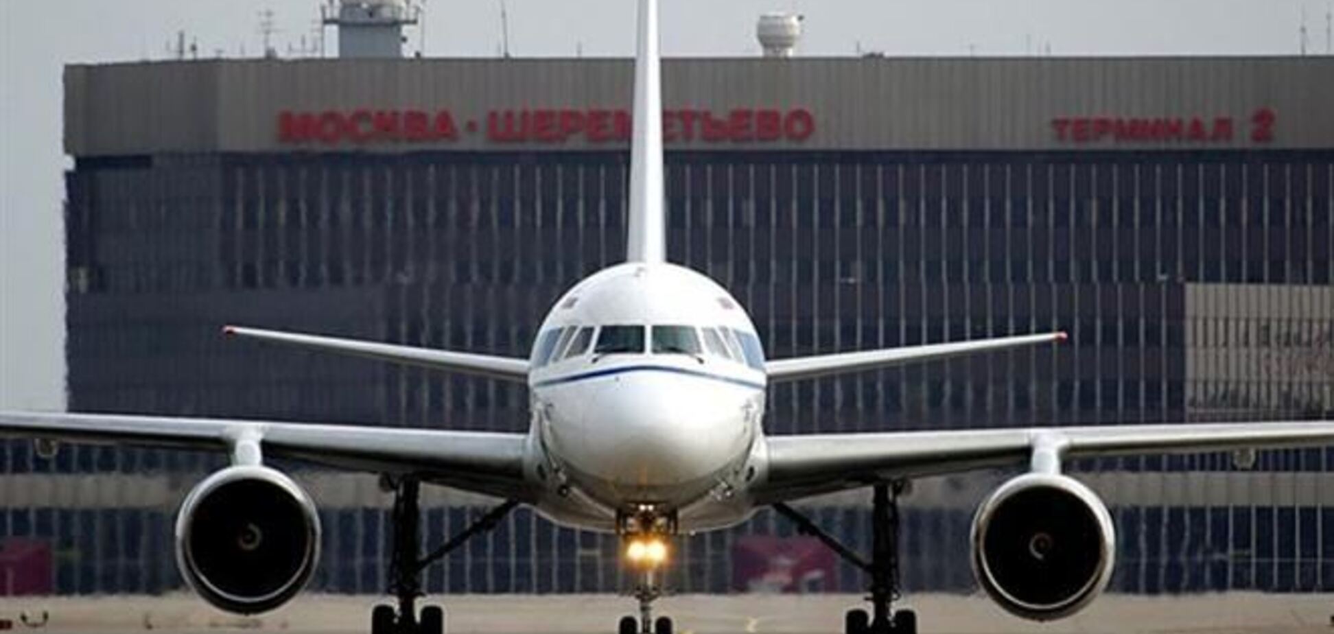 Корейский самолет парализовал работу аэропорта 'Шереметьево'