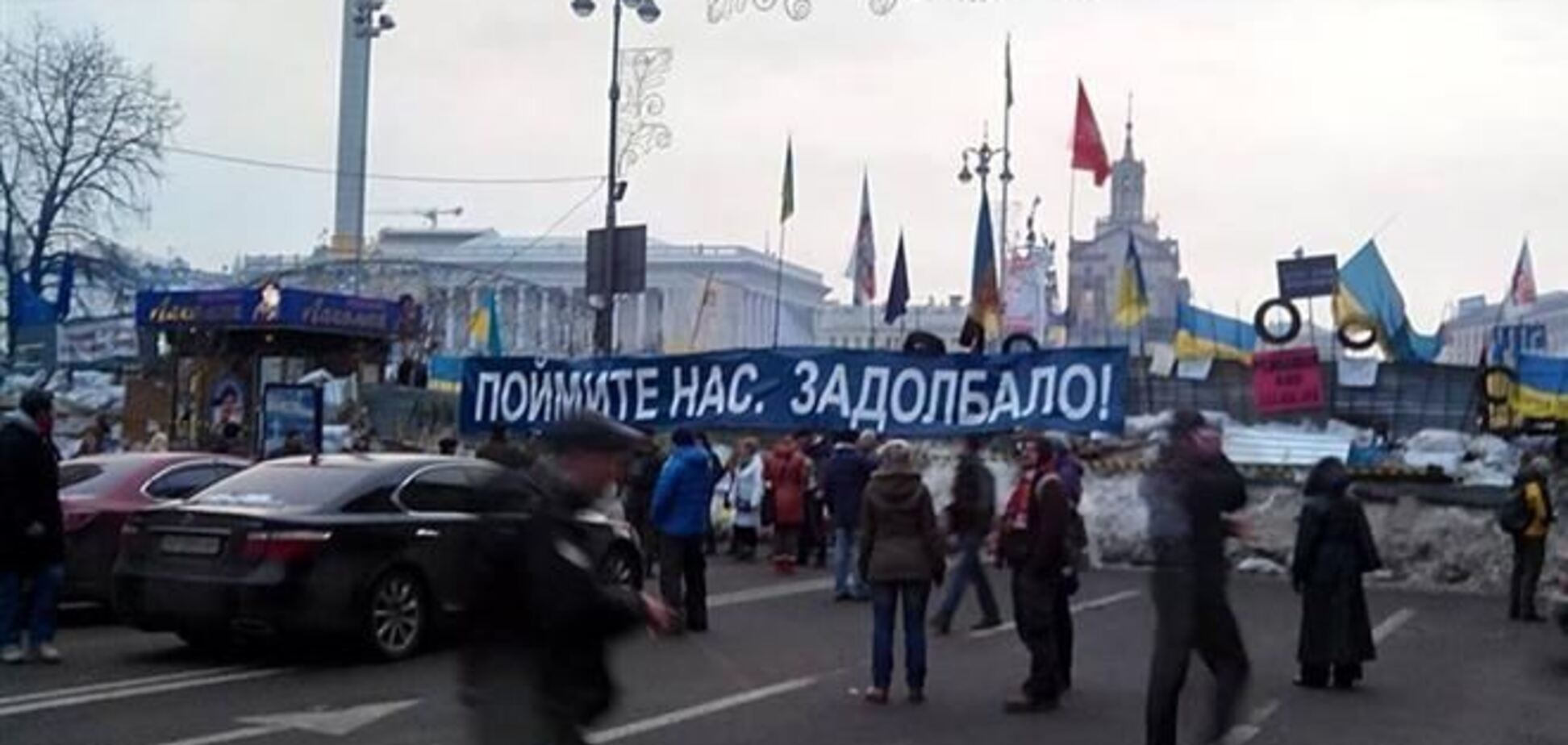 Майдан и выборы: невеселый тест на эффективность