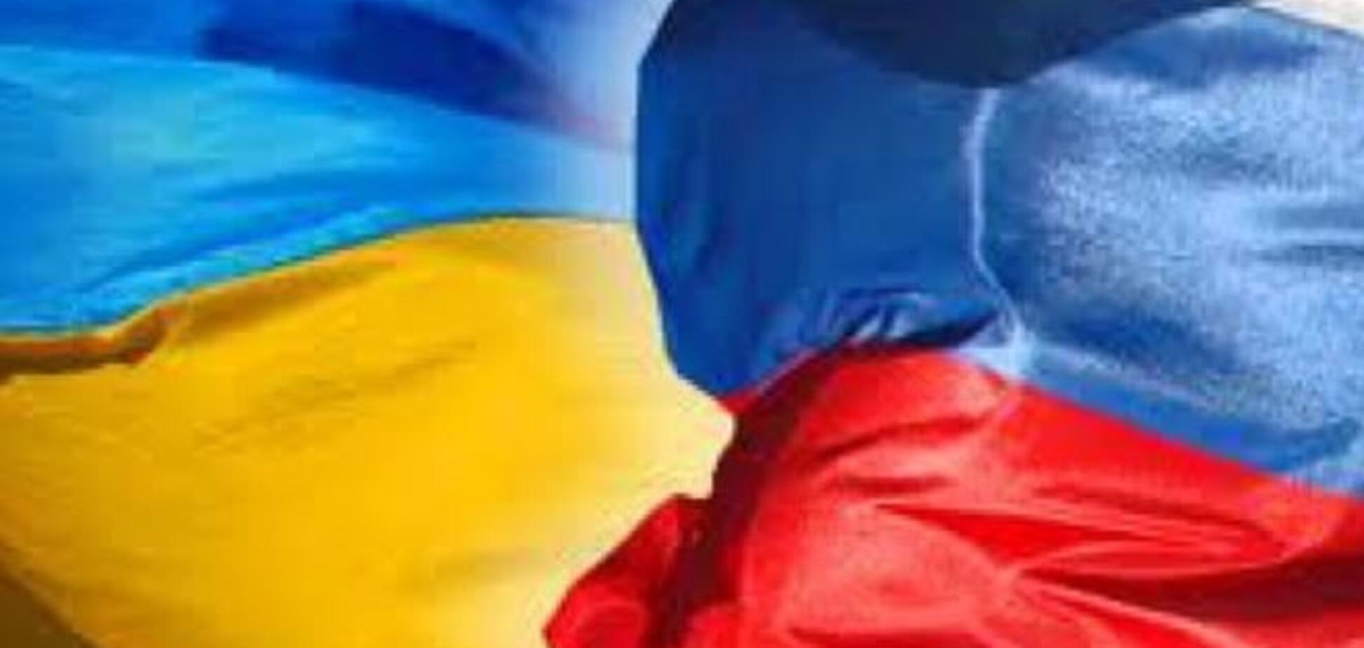 Чергове засідання міждержавної комісії України та Росії відбудеться в Києві