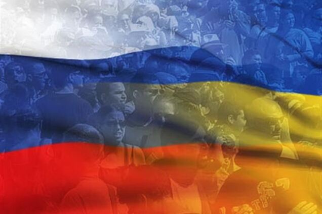 МИД Германии осудил Россию за давление на Украину