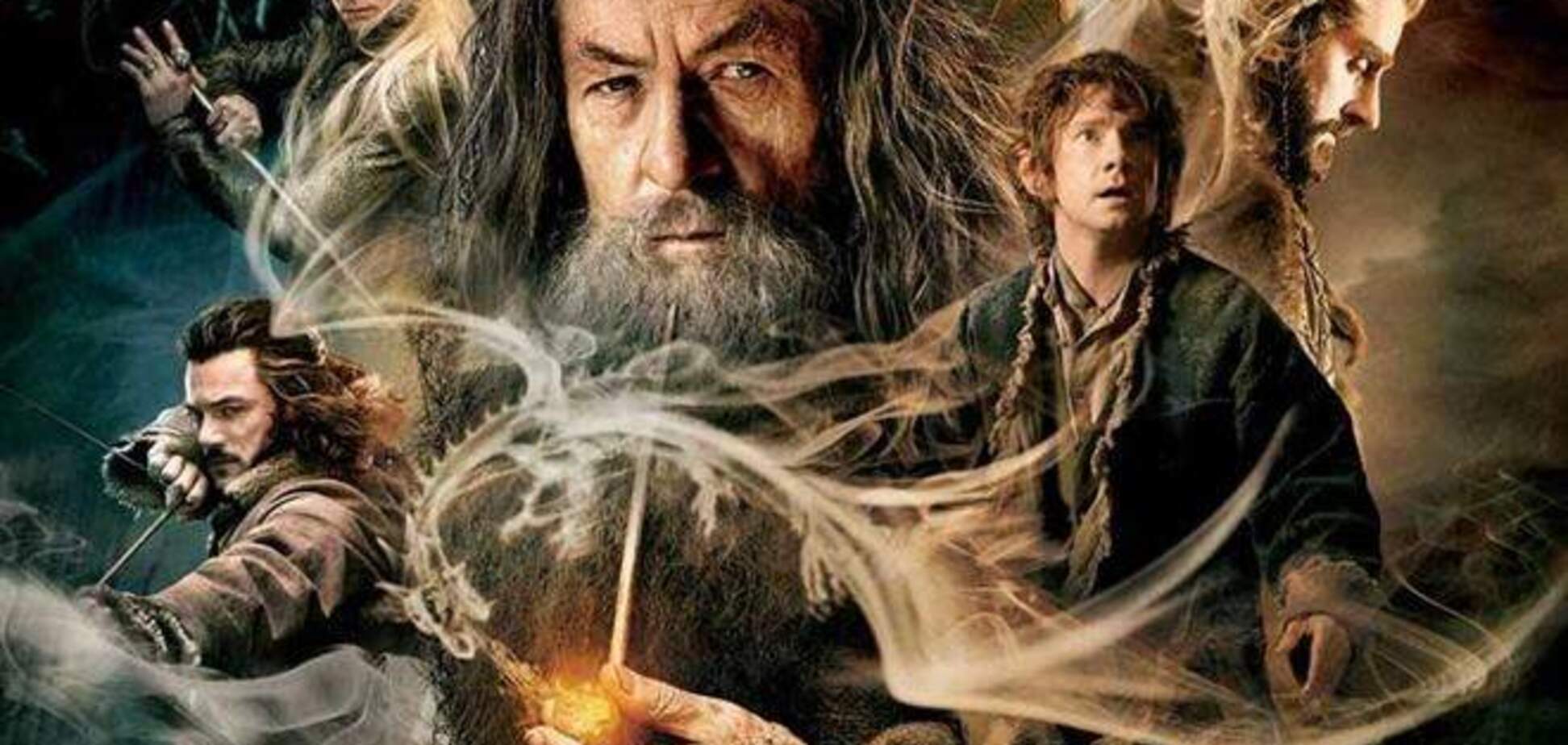 Хоббит: Пустошь Смауга 3D