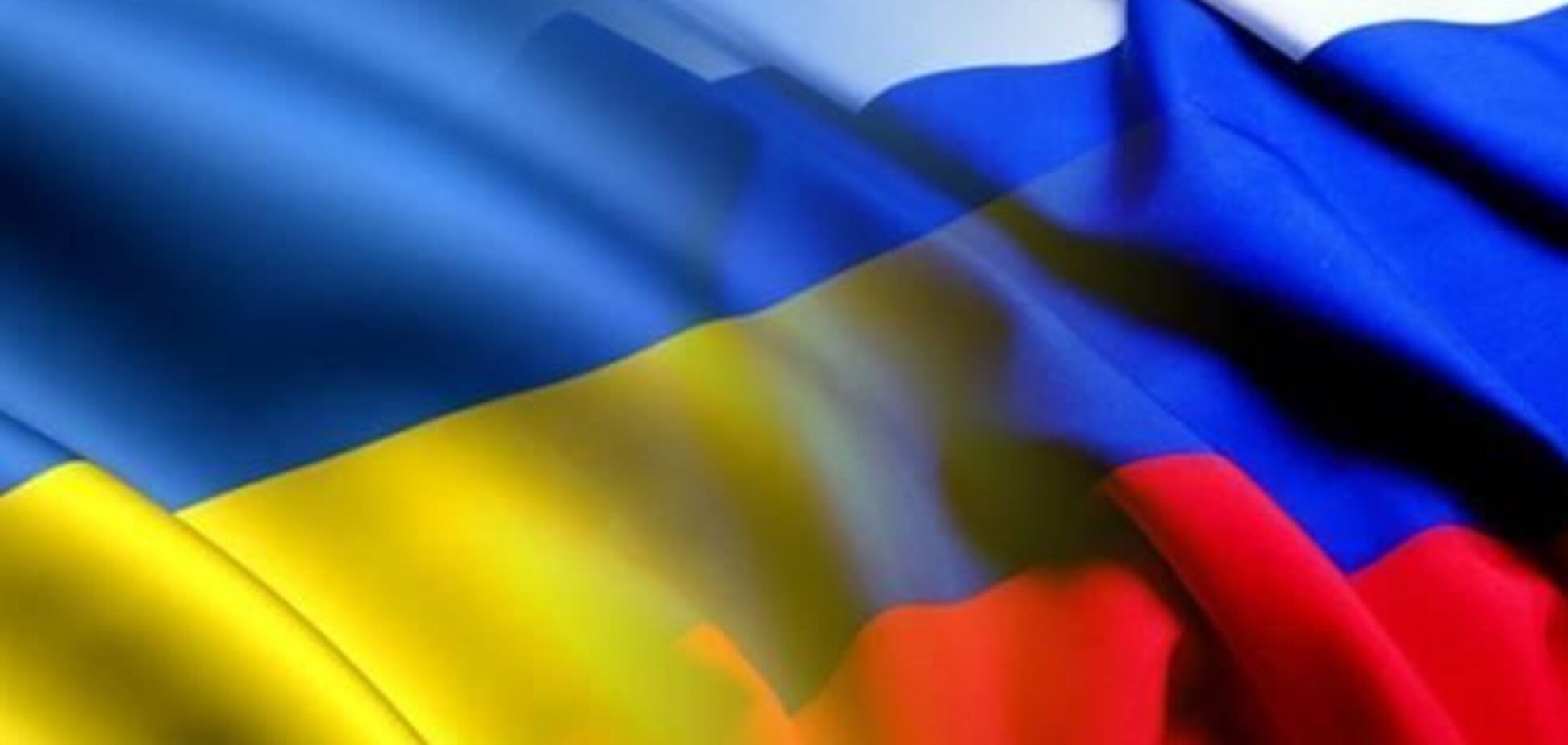 The Financial Times: Россия дала понять, что готова выделить Украине новые кредиты