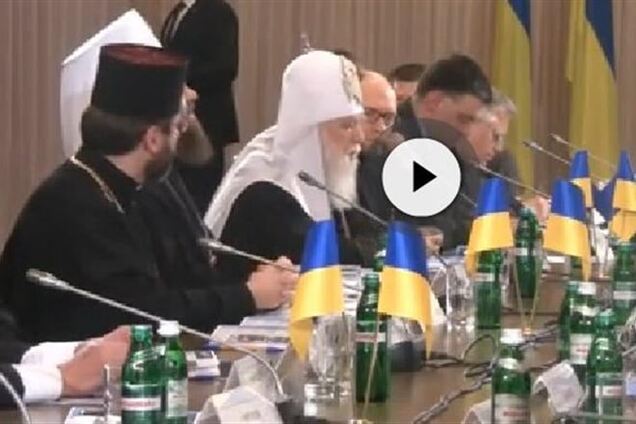 УПЦ МП видалила на фотографії з Президентом 'іновірців'