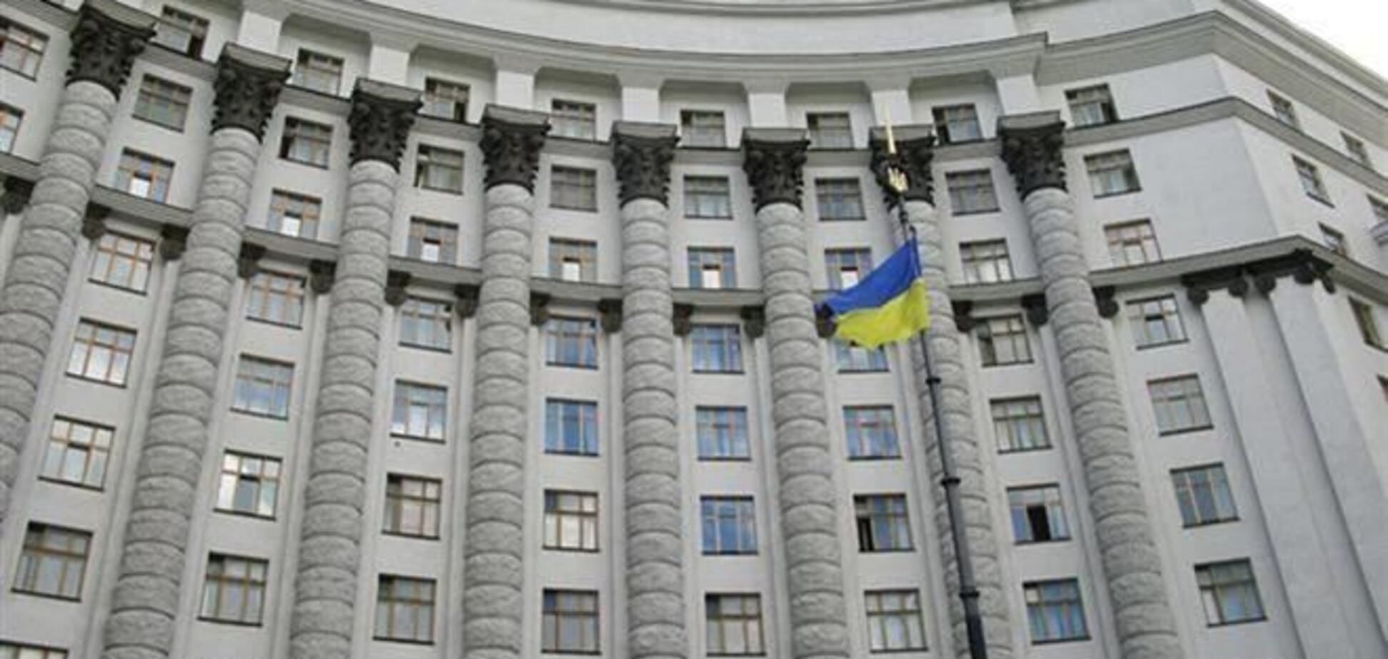 Мінекономрозвитку використовує європейський досвід реформування метрологічних систем