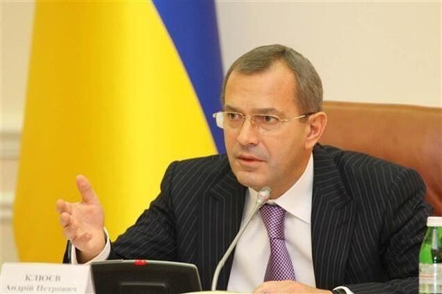 Офис Клюева пикетируют евромайдановцы