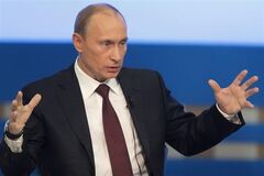 Путин: Украина сможет в разы увеличить поставки товаров в ТС