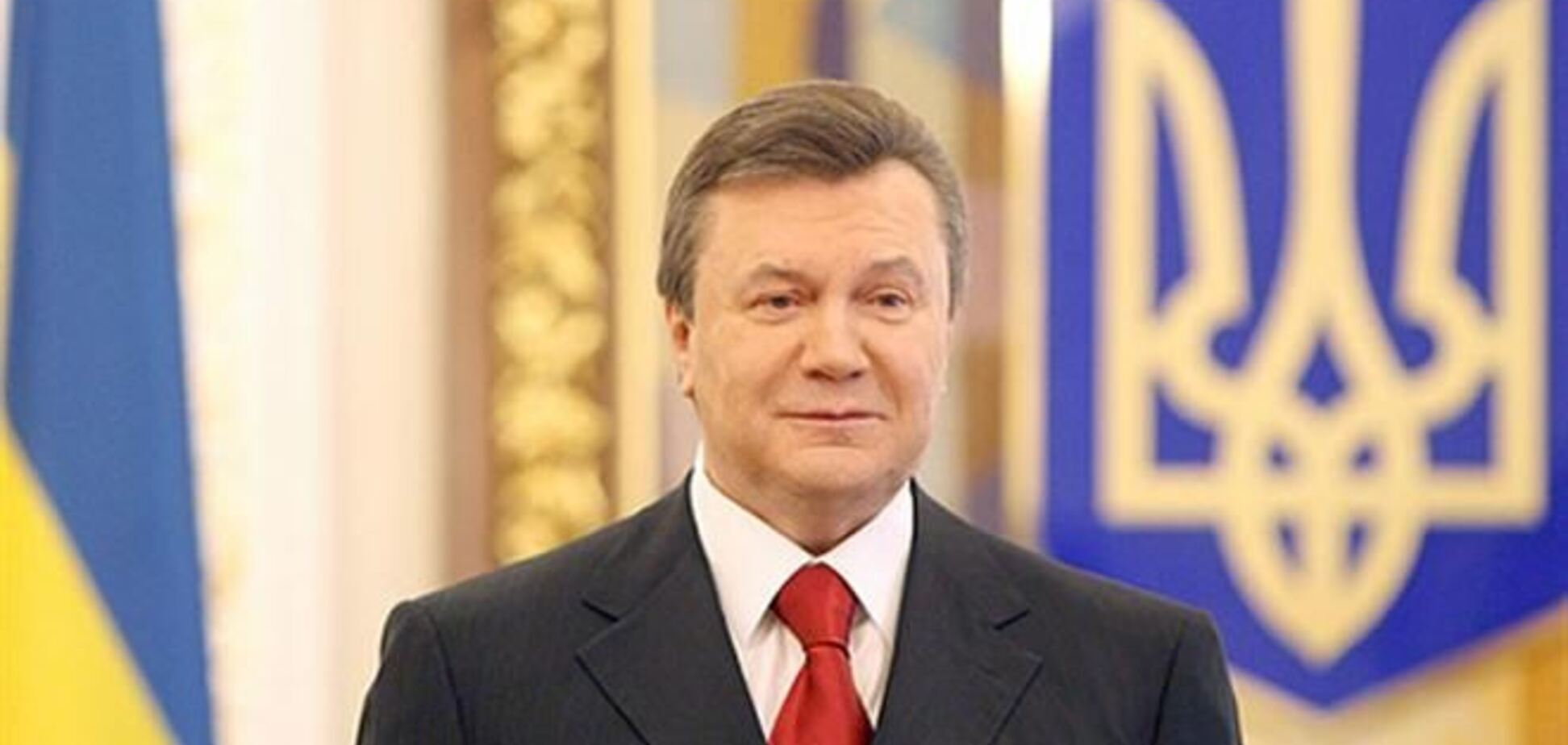 Янукович: Україна і Росія більше не повинні повторювати колишніх помилок