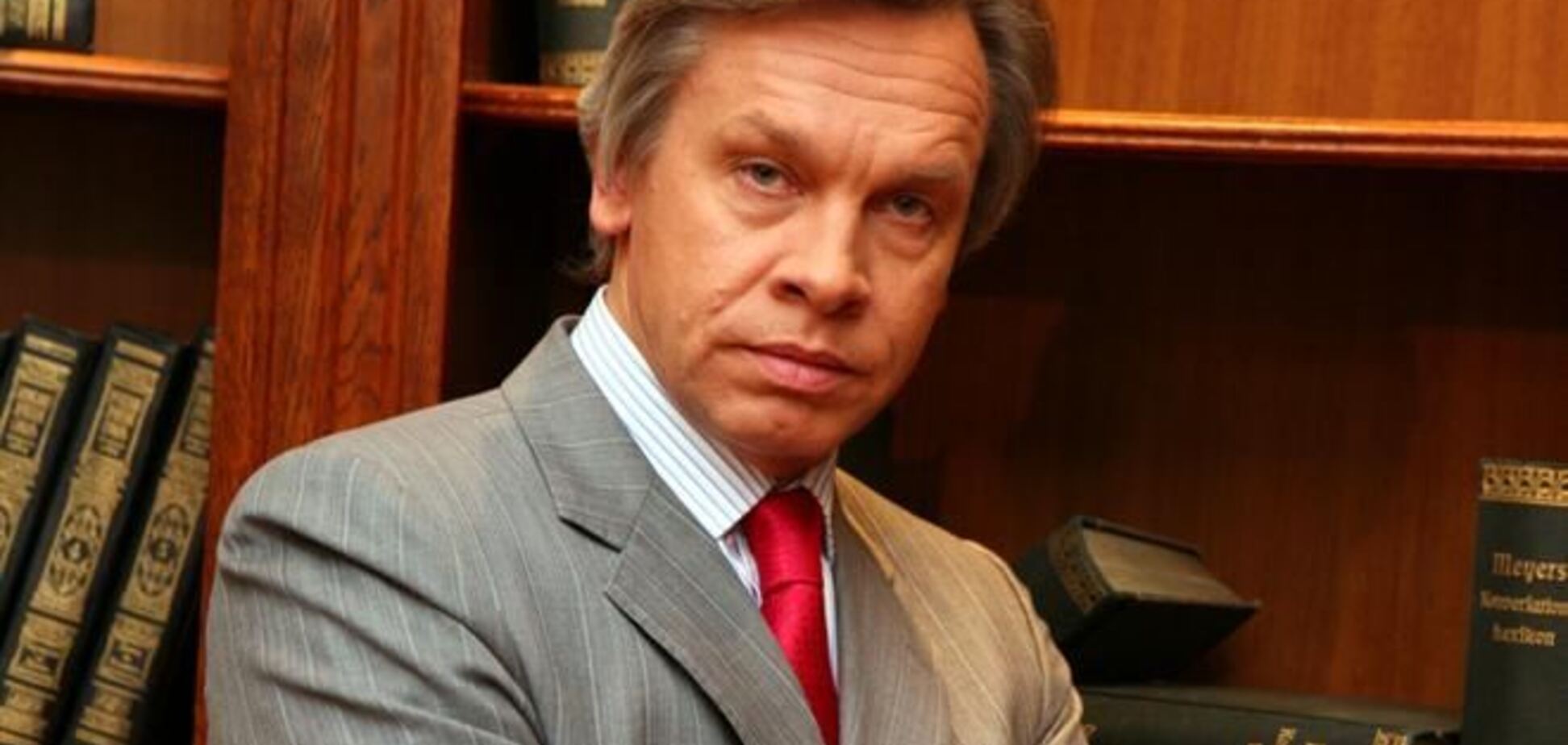 В Госдуме РФ 'закрыли' для Украины двери в Евросоюз