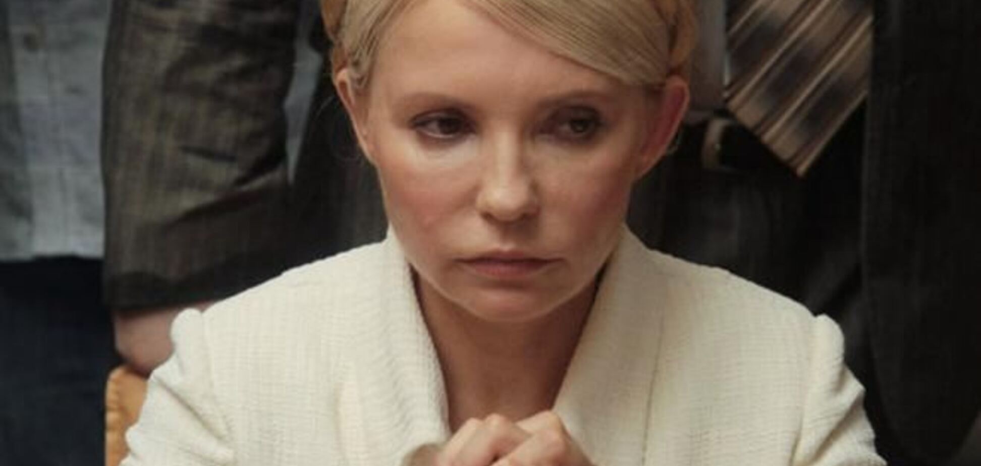 Адвокат предлагает дать Тимошенко инвалидность