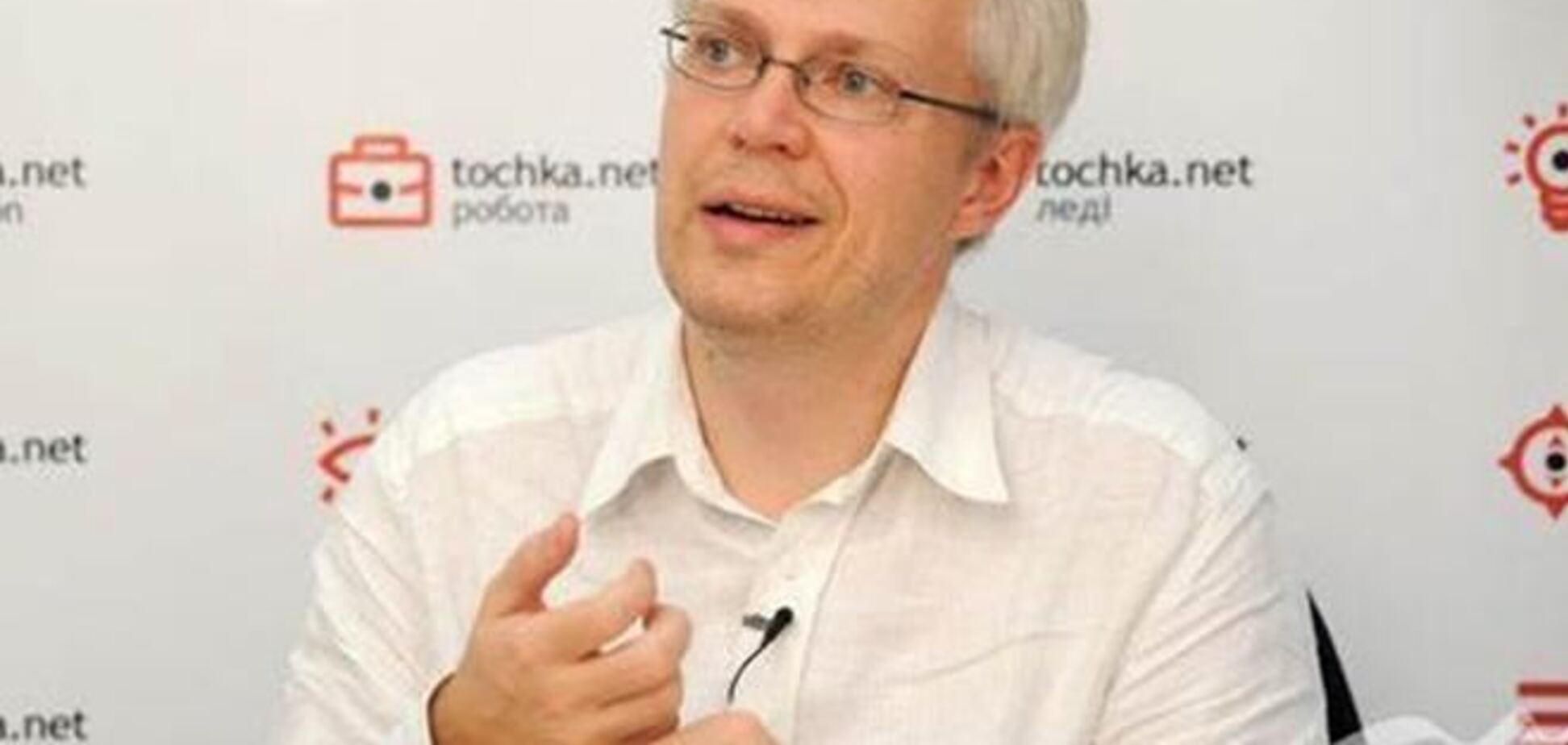 Эксперт прогнозирует рост кредитных рейтингов Украины вследствие договоренностей с Россией