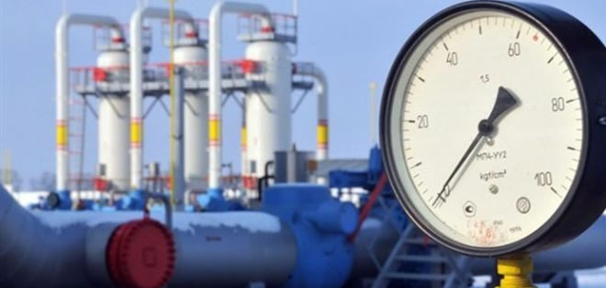 СМИ: цена газа РФ для Украины будет пересматриваться каждый квартал