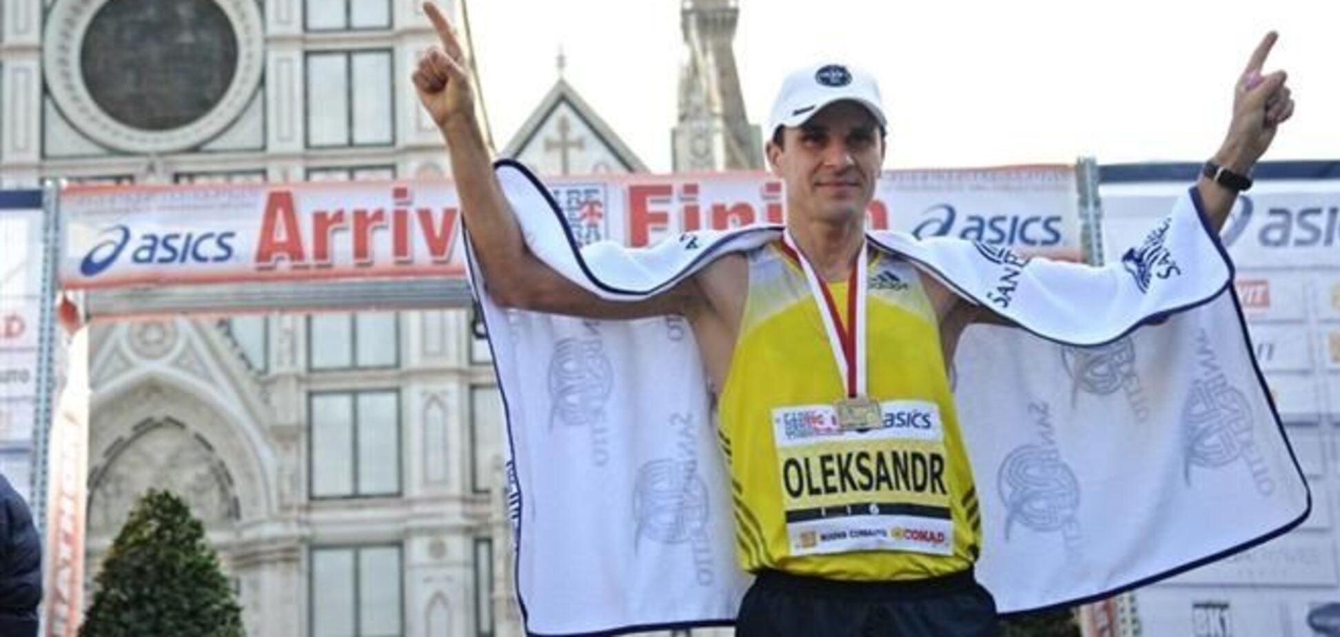 Украинец Ситковский признан лучшим легкоатлетом Европы в ноябре