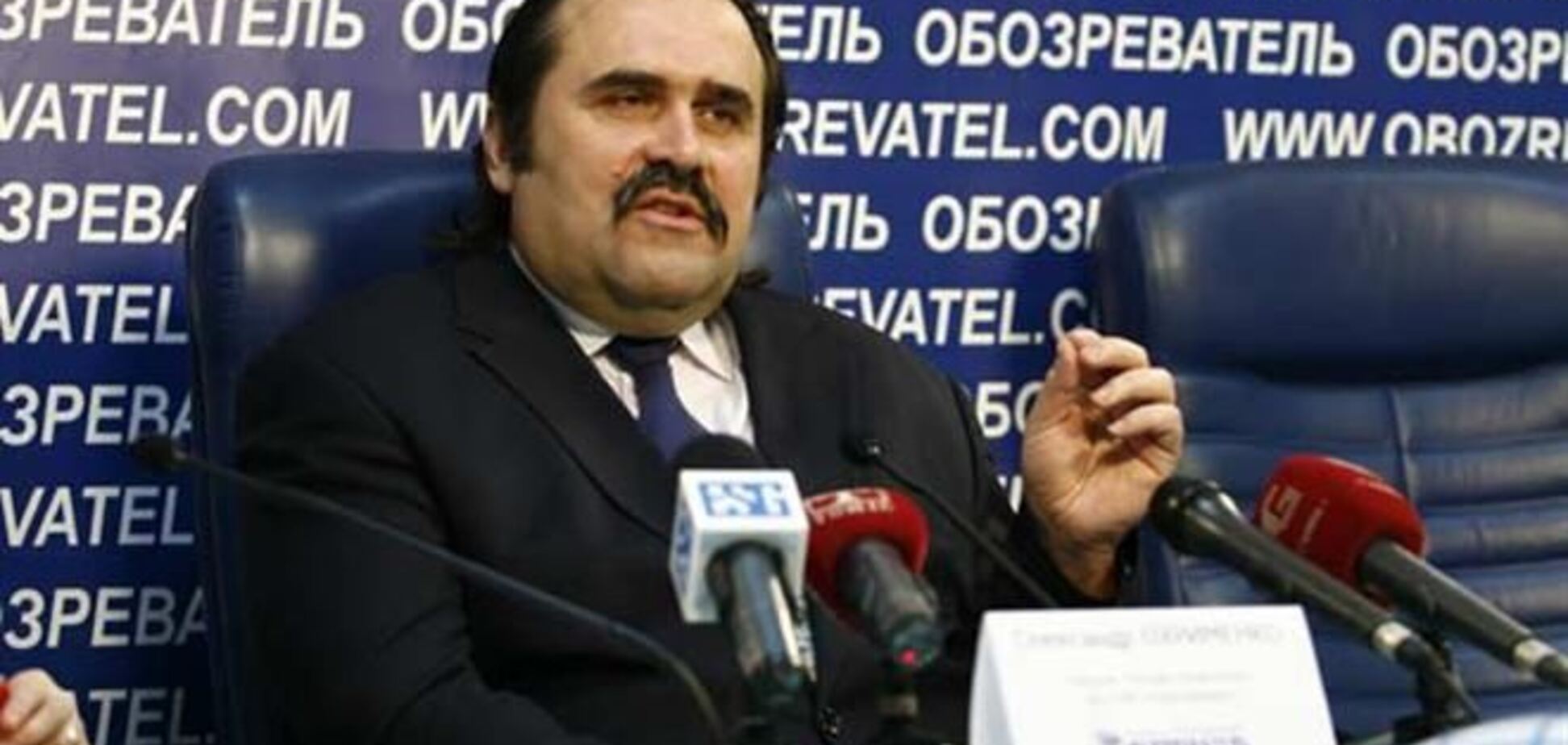 Эксперт: европауза и договора с Китаем вынудили Россию сделать Украине скидку на газ