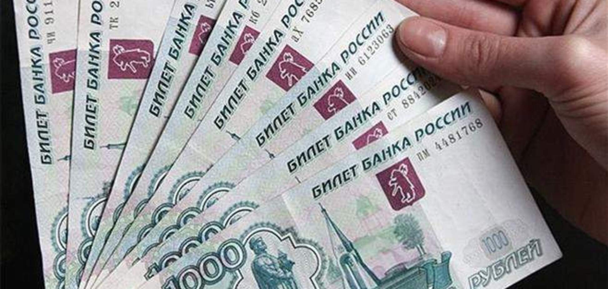 НБУ поручили внести российский рубль в группу свободно конвертируемых валют