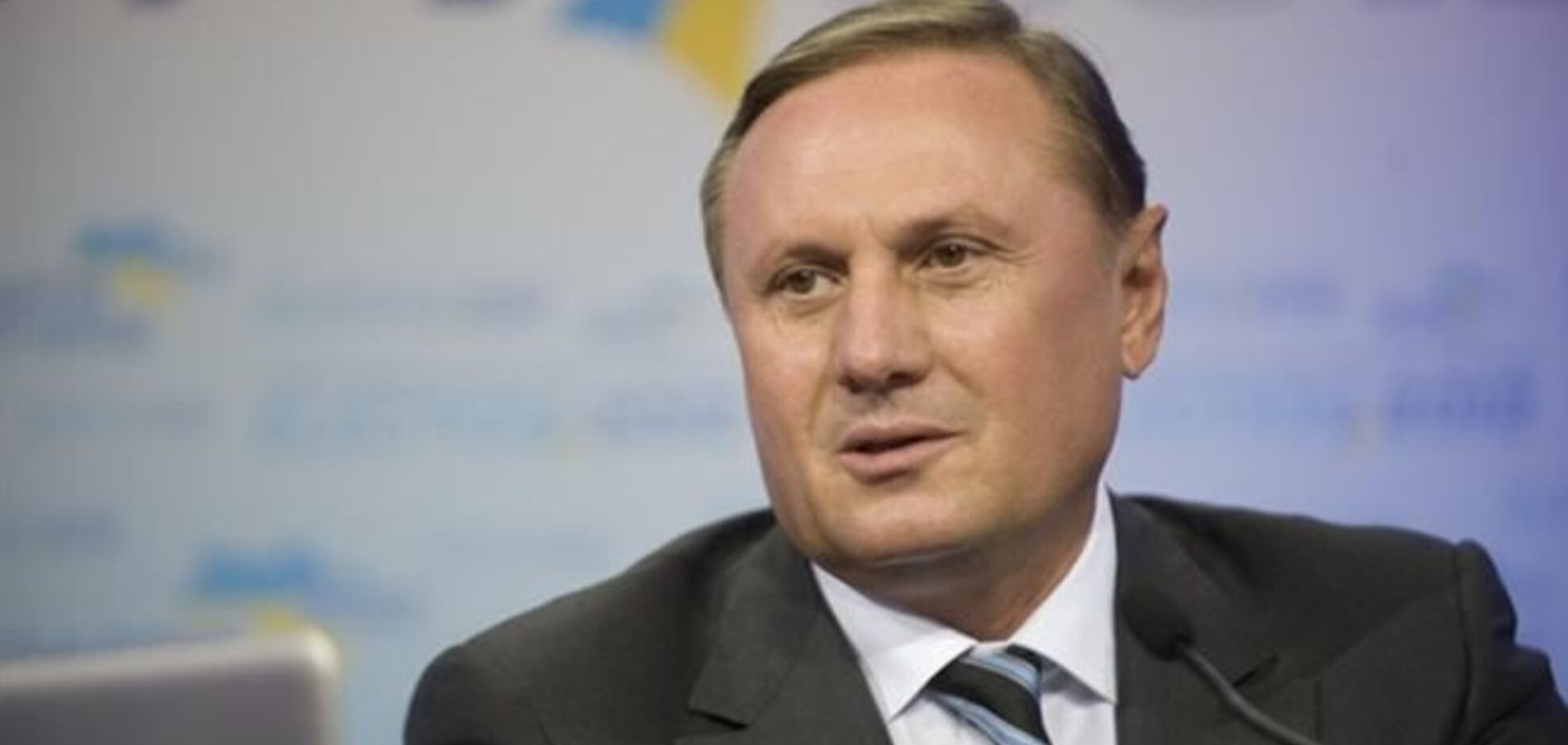 В ПР рассказали, когда нардепы начнут ознакомление с проектом бюджета