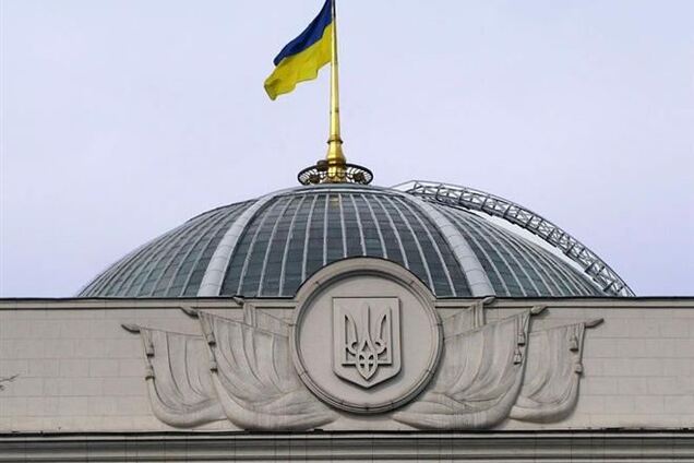 Яценюк предложил Раде работать на новогодней неделе, ПР - против