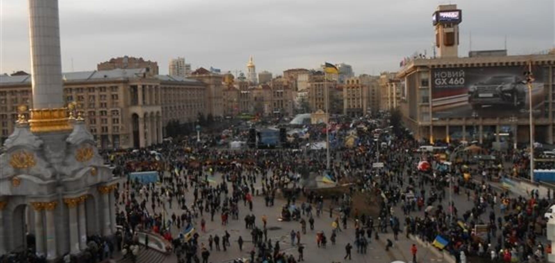 На Евромайдане находятся до 4 тысяч митингующих